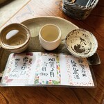 八百屋とごはん かみや - 石川県応援日本酒3種