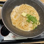 Yamashita Honki Udon Urawa Paruko - 