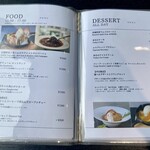 Cafe&Bar Keiga no Toki - 