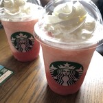 スターバックスコーヒー - 