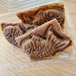 Taiyaki Kadoyan - 