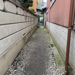 新井屋 - 