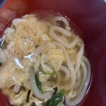 Kitahachi Tarai Udon - 