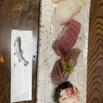 Sushi no Kitahachi - 