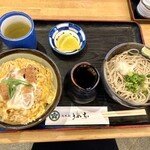 Soba Kura - 