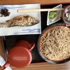 手打ちそば　かつら - 料理写真: