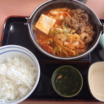 Yoshinoya Nihyakugojugogo Sen Harimacho Ten - 牛チゲ鍋膳★¥580