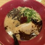 Ippudo Nanba Ten - 