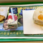 McDonald's Sapporo Susukino Ten - 