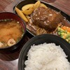 あらびか - 料理写真: