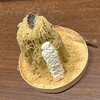 Waguri Mont Blanc Senmon Ten Kurin Nihonbashikoredomuromachiten - 黄金ソフト