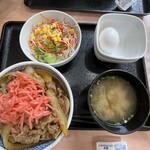 Yoshinoya Kitakogane Ten - 