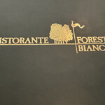 FORESTA BIANCA - 