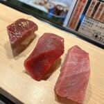 Maguro Bito Kitasenju Shucchosho - 