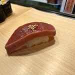 Maguro Bito Kitasenju Shucchosho - 