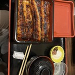 Toranomon Unagi no Oyado - 