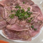 Negi Tan Shio Yakiniku Oshokuji Jan Takayama - 