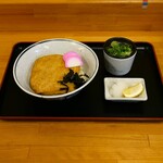 Furusato Udon - 