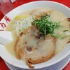 ラーメン魁力屋 相模原中央店