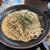 Soba Chaya Toki Ten - 