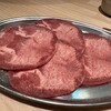 Yakiniku Sochan - 