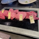 Ginza no Steak Ginza Hon Ten - 