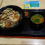 炙り焼 丼・どん - 丼･どん①(*´>ω<`*)