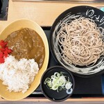 Yude Taro Tokyobei Shinonome Ekimaeten - 