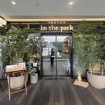 川越薪火料理 in the park - 