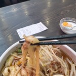 長安刀削麺 - 