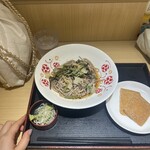 Irori-an Kiraku Soba Otsuka Ten - 