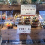 おむすび権米衛 - 甘辛鶏つくねの陳列