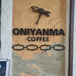 Oniyanma Coffee Cafe & Bar - 