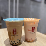 Gong cha Rarapotonagoyaminatoakurusuten - 