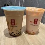 Gong cha Rarapotonagoyaminatoakurusuten - 