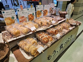 Hi Bread! - 陳列棚です。