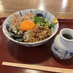 Azumabashi Yabusoba - 