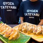 餃子 立山 - 料理写真:餃子は全部で７種類＋サイドメニューをご用意してお待ちしております♪