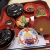 豊川稲荷 - 料理写真: