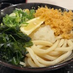 こがね製麺所 - おろしぶっかけ