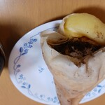 Dipper Dan CREPE Ionmo-Ru Shinrif Kitan Ten - 