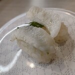 Hama Zushi Shinmisatoten - 