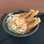 Obento no Hirai Kikuyo Baipasu Ten - ごぼてんうどん