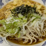 Soba Dokoro Kamaishi Kamaishi Ten - 