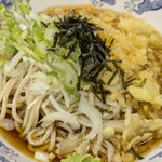 Soba Dokoro Kamaishi Kamaishi Ten - 