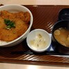 Gusto Kohoku Center Minami Ten - 