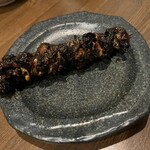 Unagi Kappou Mamada - 