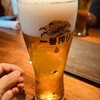 キッチン くう - ドリンク写真: