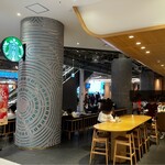 STARBUCKS COFFEE Rarapoto Sakai Ten - 外観