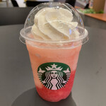 STARBUCKS COFFEE Rarapoto Sakai Ten - ラブ&フラペチーノ